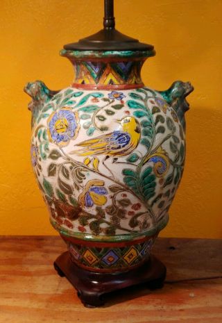 Antique ASIAN CHINESE CERAMIC GINGER JAR TABLE LAMP FOO DOG HANDLES 4