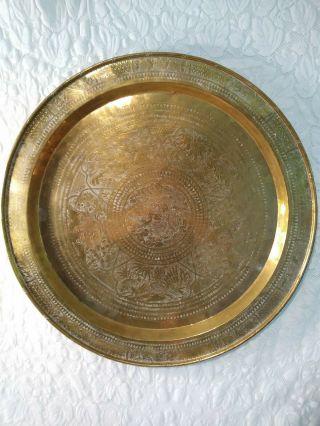Vintage 28 " Copper Etched Tray Wall Disc Metal Decor Brass Birds Flowers Art