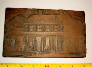 Vintage Letterpress Printing Block 2 Story House Home Trees Scene Very Heavy Old