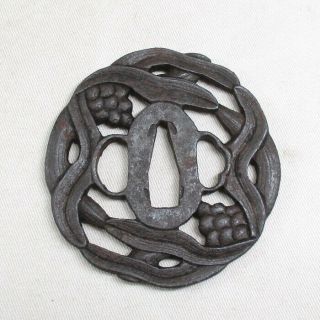 H406: High - Class Japanese Old Iron Sword Guard Sukashi Tsuba W/fantastic Pattern