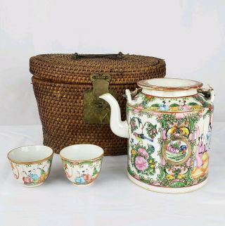 Antique Chinese Export Canton Famille Rose Medallion Teapot Tea Cups Wicker Case