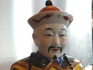 Vintage Deco Porcelain Ceramic Imperial Mandarin Dragon Robe Chinese Bust Figure