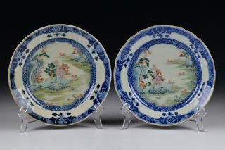 18th Century Chinese Export Porcelain Plates With Enamel Views