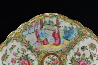 19th Century Chinese Export Porcelain Rose Medallion / Mandarin Serving Dish 3 3