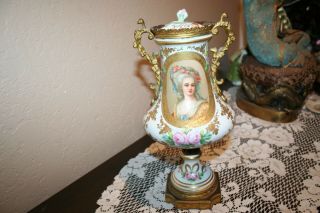Andique Serves Signed Wagner Ornate Porcelain Lidded Urn Made In France