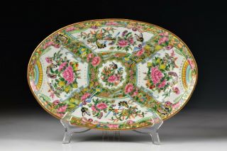 19th Century Chinese Export Porcelain Rose Medallion Serving Dish 1