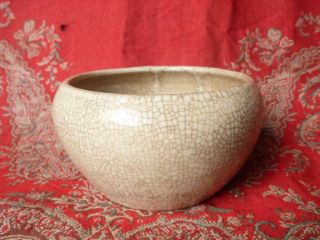 Fine Chinese Qing Porcelain Getype Crackle Glaze Scholars Brush Washer Bowl