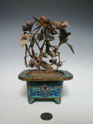 Antique Chinese Jade Stone Tree With Coral And Turquoise Late 19th Qing