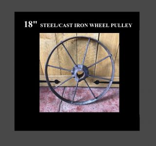Steel Iron 18 " Pully Wagon Cart Wheel Home Garden Decor Hand Hammered Spokes