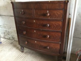 Collect Only Victorian Bow Fronted Chest Of Drawers Locks & Escutcheons No Key