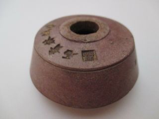 Antique Signed 19th Century Yixing Terracotta Chinese Pipe Bowl Damper