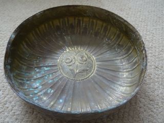 Vintage Middle Eastern Hammered 7.  5 Inch Brass Dish With Flower Pattern