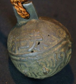 Antique Japan frog like bronze bell 1700s Japanese Suzu craft 4