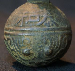 Antique Japan frog like bronze bell 1700s Japanese Suzu craft 7
