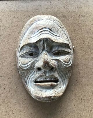 Antique.  Japanese Noh Mask