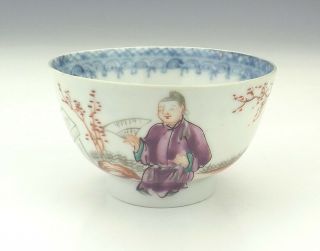 Antique Chinese Porcelain - Hand Painted Oriental Figure Decorated Tea Bowl