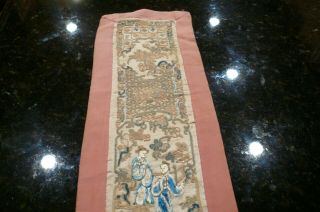 Antique Chinese Embroidered Silk Panel with Blue Swastika 3