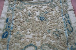 Antique Chinese Embroidered Silk Panel with Blue Swastika 4