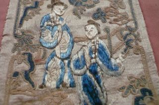 Antique Chinese Embroidered Silk Panel with Blue Swastika 6