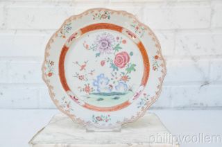 Fine Chinese Qianlong Famille Rose Plate.