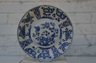A Large Blue And White Kangxi Plate