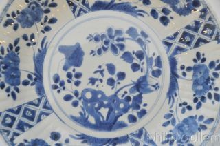A Large Blue and White Kangxi Plate 2