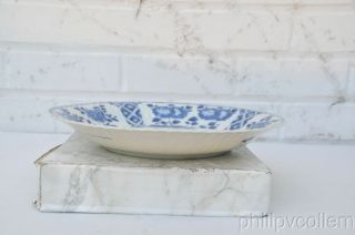 A Large Blue and White Kangxi Plate 3