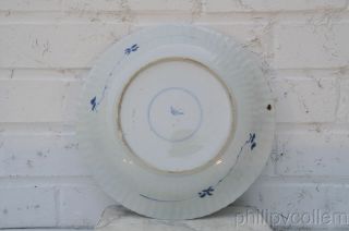 A Large Blue and White Kangxi Plate 4