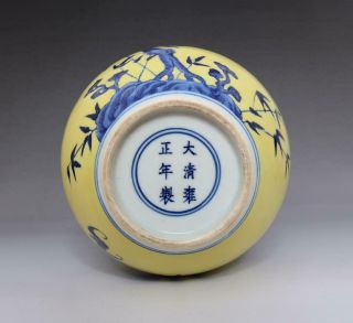 RARE OLD CHINESE BLUE AND WHITE PORCELAIN VASE WITH YONGZHENG MARKED (E135) 7