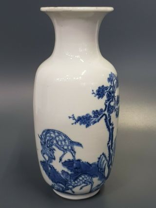 Chinese Antique Blue And White Porcelain Vase Deers And Bats - 19th - 20th C