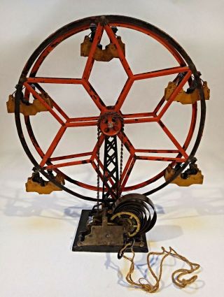 Hubley,  1890 - 1910,  Cast Iron & Tin Wind - Up Ferris Wheel,  Great,  Rare