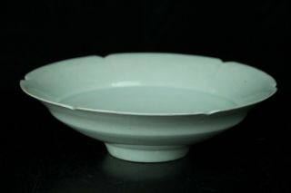 Jul003 Chinese Jingdezhen White Celadon Porcelain Flat Tea Bowl