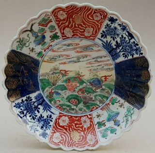 Kangxi 1662 - 1722 Antique Chinese Famille Verte Wucai Porcelain Dish Waves Shells