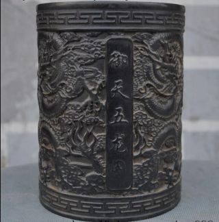 6 " Old Chinese Black Rosewood Wood Carved 5 Dragon Beast Brush Pot Pencil Vase