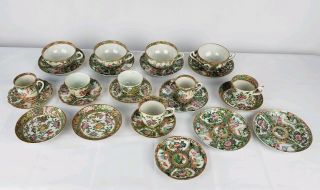 Antique Chinese Porcelain Canton Famille Rose Medallion Cups And Saucers/dishes