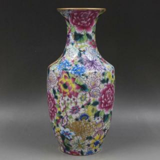 Chinese Qing Dynasty Famille Rose Porcelain Vase