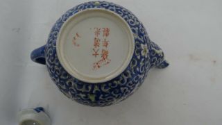 Very Fine Antique Chinese Porcelain Teapot With Flowers And Bats Design Signed 4