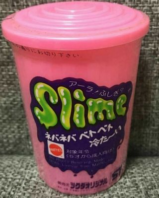 Slime Tsukuda Pink Bucket Poly Bucket Vintage Retro Rare F/s