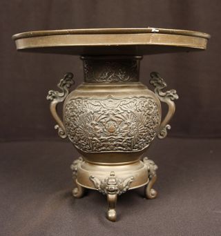 Antique Japanese Old Meiji Period 3 Leg Usubata Cast Bronze Ikebana Vase Dragons