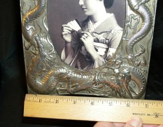Antique Japanese Oval Aperture Picture Frame Silver Plate w/ Dragons S/H 8