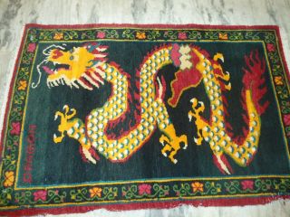 1960s Tibetan Tibet Wool Rug Carpets Tibetan 3x6 Dark Green Dragon Wool 2