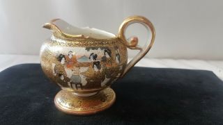 Antique Satsuma Meiji Period 2 x Tea cup & Saucer with Milk Jug 12