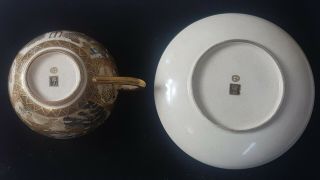 Antique Satsuma Meiji Period 2 x Tea cup & Saucer with Milk Jug 4