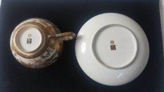 Antique Satsuma Meiji Period 2 x Tea cup & Saucer with Milk Jug 9