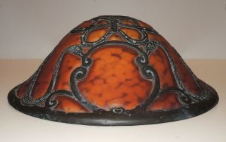 Antique Art Nouveau Bronze & Glass 13 " Butterfly/swann Lamp Shade Daum Nancy