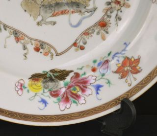 A VERY FINE CHINESE 18TH CENTURY PORCELAIN PLATE WITH FOO DOGS 4