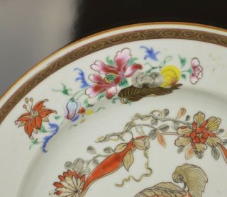 A VERY FINE CHINESE 18TH CENTURY PORCELAIN PLATE WITH FOO DOGS 7