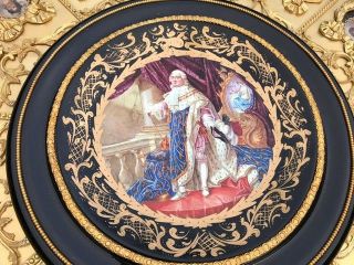 French Antique Centrum Table Louis XVI - - Bronze and Porcelain 2