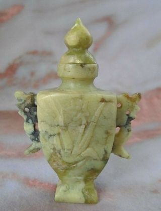 Vintage Asian Chinese Green Jade Carved Daffodil & Handles Snuff Bottle