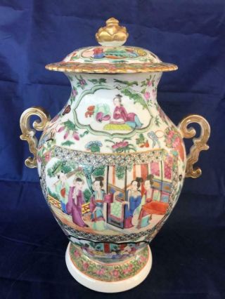 Good 19th Century Chinese Porcelain Famille Rose Two Handled Lidded Vase.